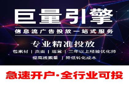 百度内容营销推广的多样化策略