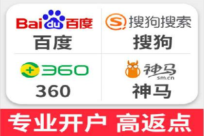 竞价开户策略解析：实战案例解读